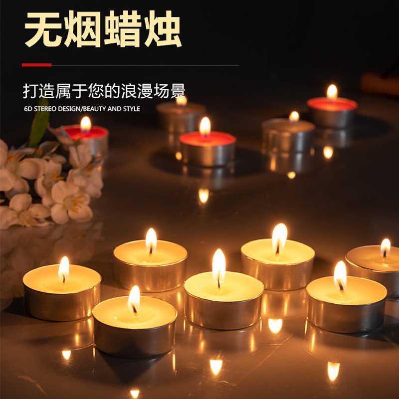 蜡烛生日惊喜浪漫求爱蜡烛酒店求婚布置创意道具表白神器浪漫蜡烛