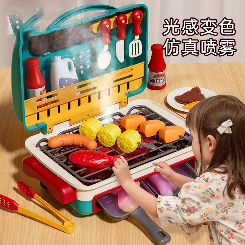儿童烧烤变色厨房宝宝做饭仿真烤串架过家家玩具女孩生日礼物3岁4