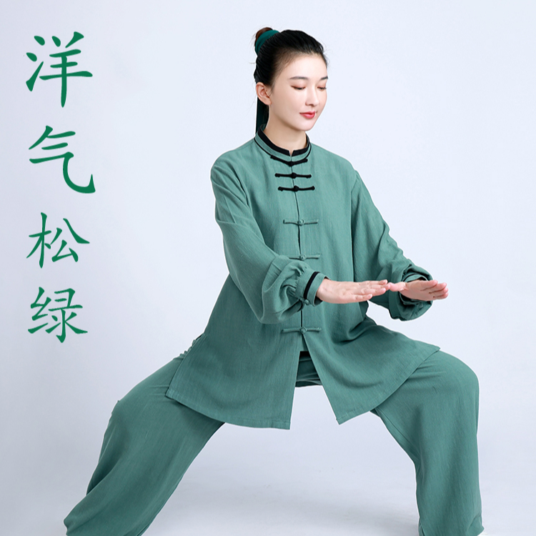 小和山太极服女新款2025高端加厚棉麻太极拳练功服男春秋冬季服装
