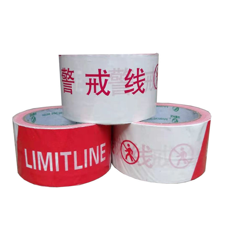 批发定制整箱一次性加厚红白注意安全警示带施工警戒线