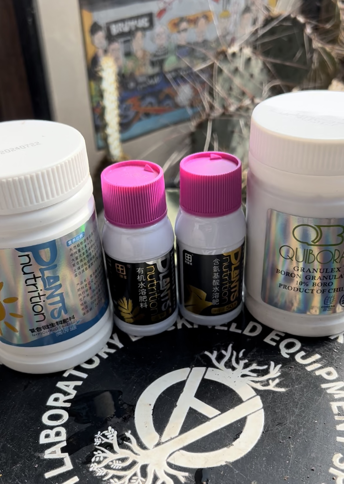 【精控控徒出状态组合】高钾缓释肥+智利硼钙+氨基酸+高钾水溶肥