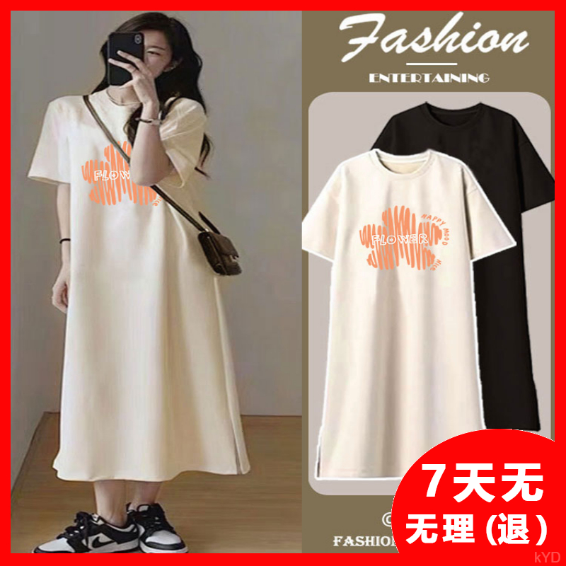 气质遮肉纯棉短袖T恤夏季薄款胖mm大码长袖连衣裙大码mm显瘦遮肉