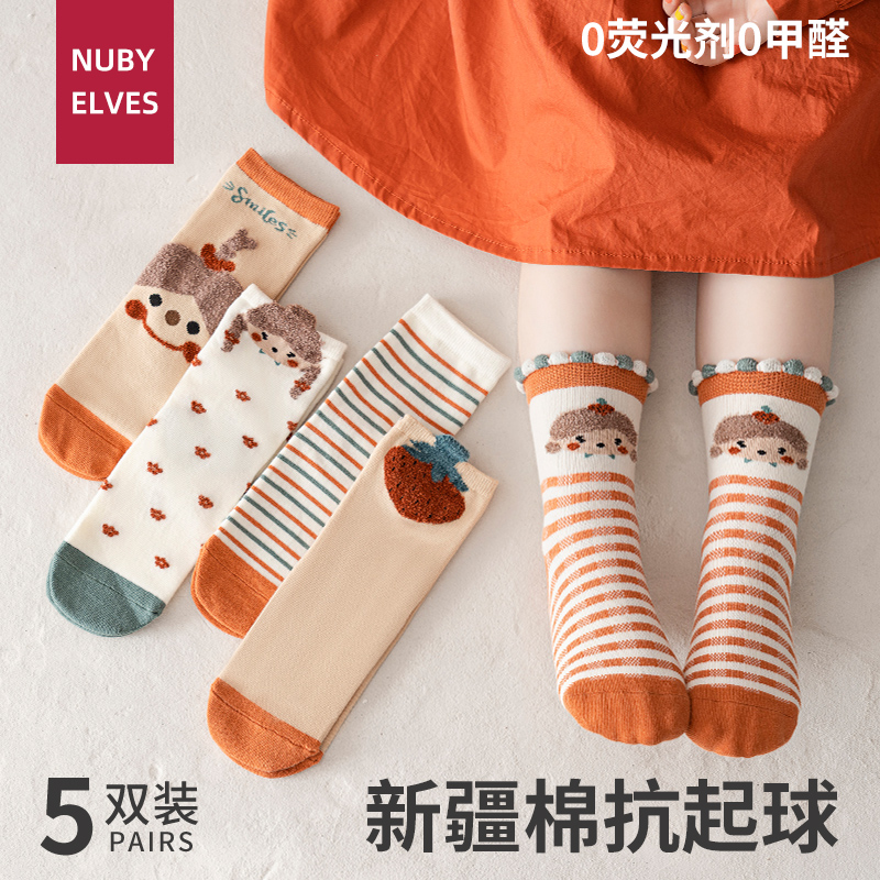 女童袜子春秋款中筒袜儿童薄款可爱公主小女孩宝宝秋冬季长绒棉袜