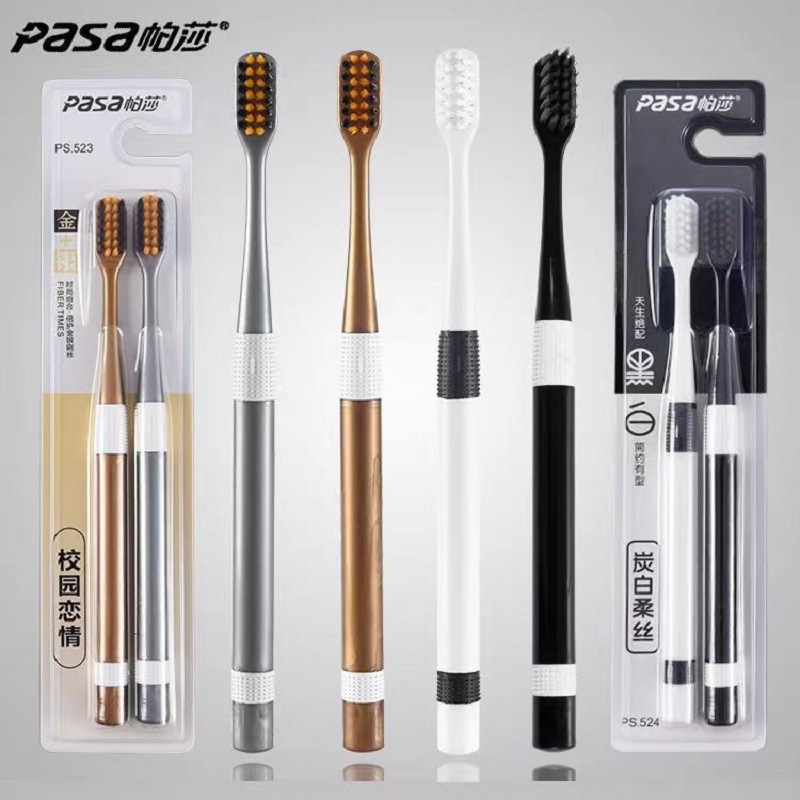 现货工厂直销帕莎情侣牙刷批发黑白金银套装