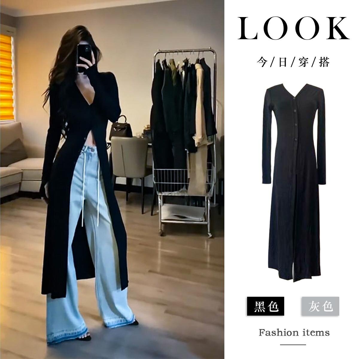 多巴胺风格衣服纯欲风网红洋气炸街女装千金清冷感贵系洋气衣服女