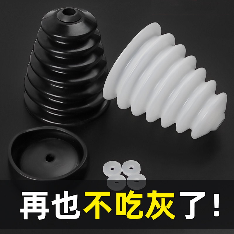 电锤防尘罩冲击钻防尘器家用电钻防尘接灰碗挡灰罩电锤工具配件