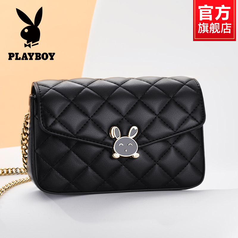 花花公子女包斜挎包新款百搭休闲单肩包高级感菱格链条方包小香风