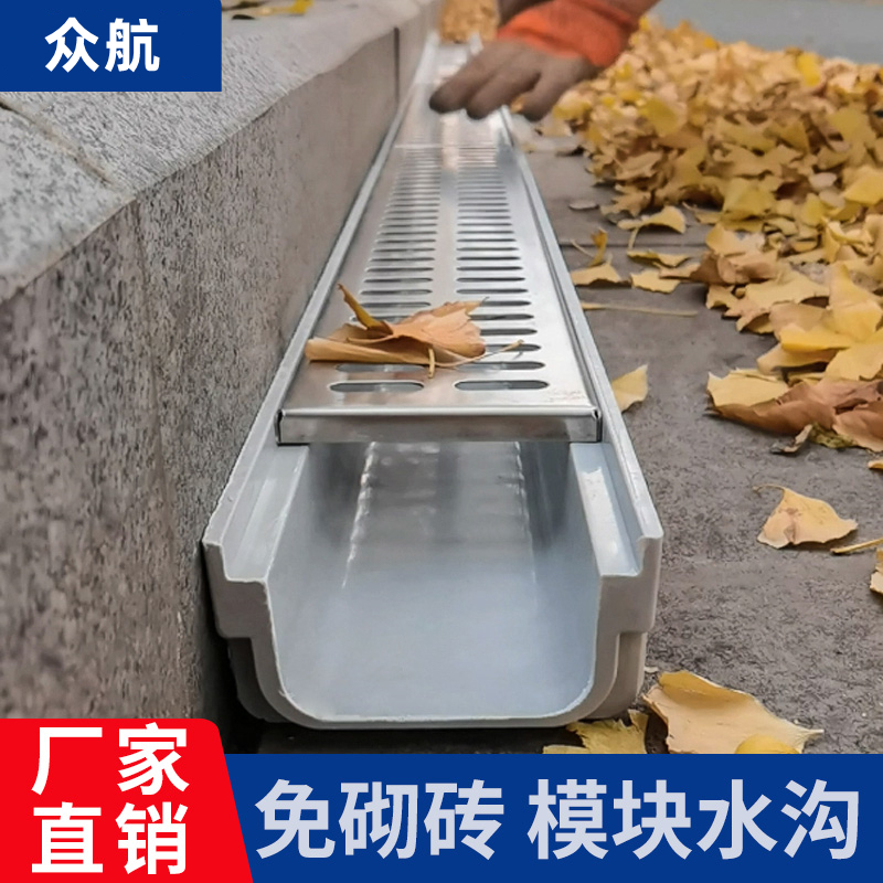 u型水槽304不锈钢盖板厨房庭院阳台下水道成品免砌砖不锈钢制品