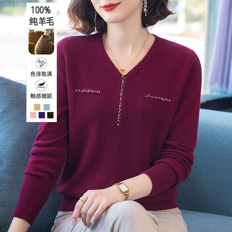 100%绵羊毛V领毛衣洋气大码休闲针织衫中老年毛衣妈妈保暖上衣