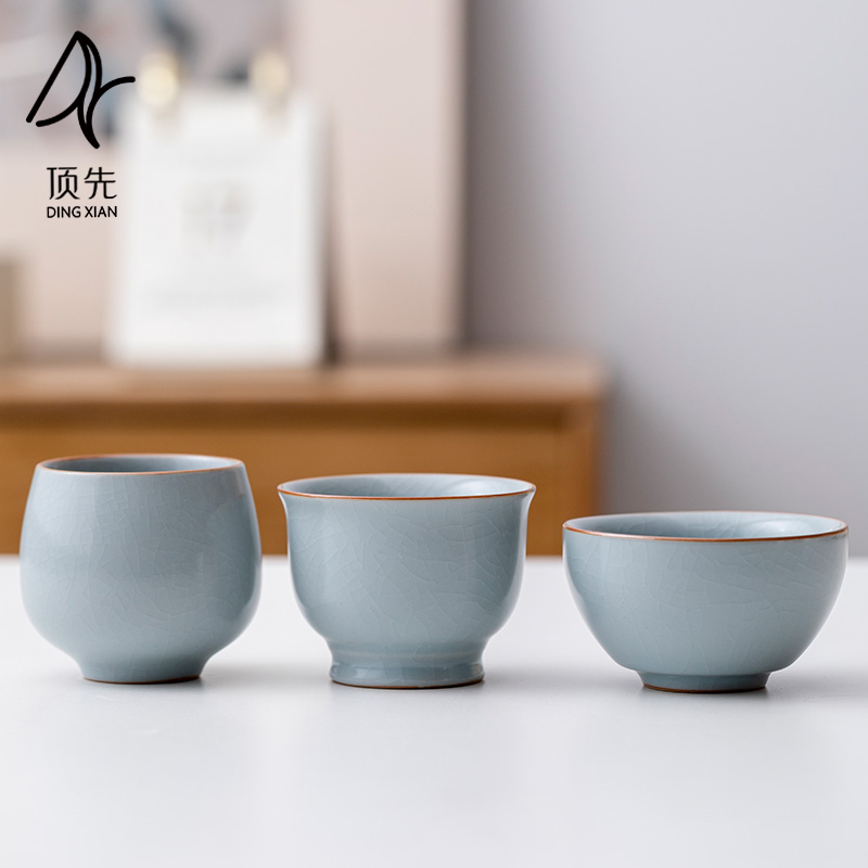 顶先 当代汝窑主人杯 康熙通宝底款铜钱功夫茶具茶杯盖碗壶