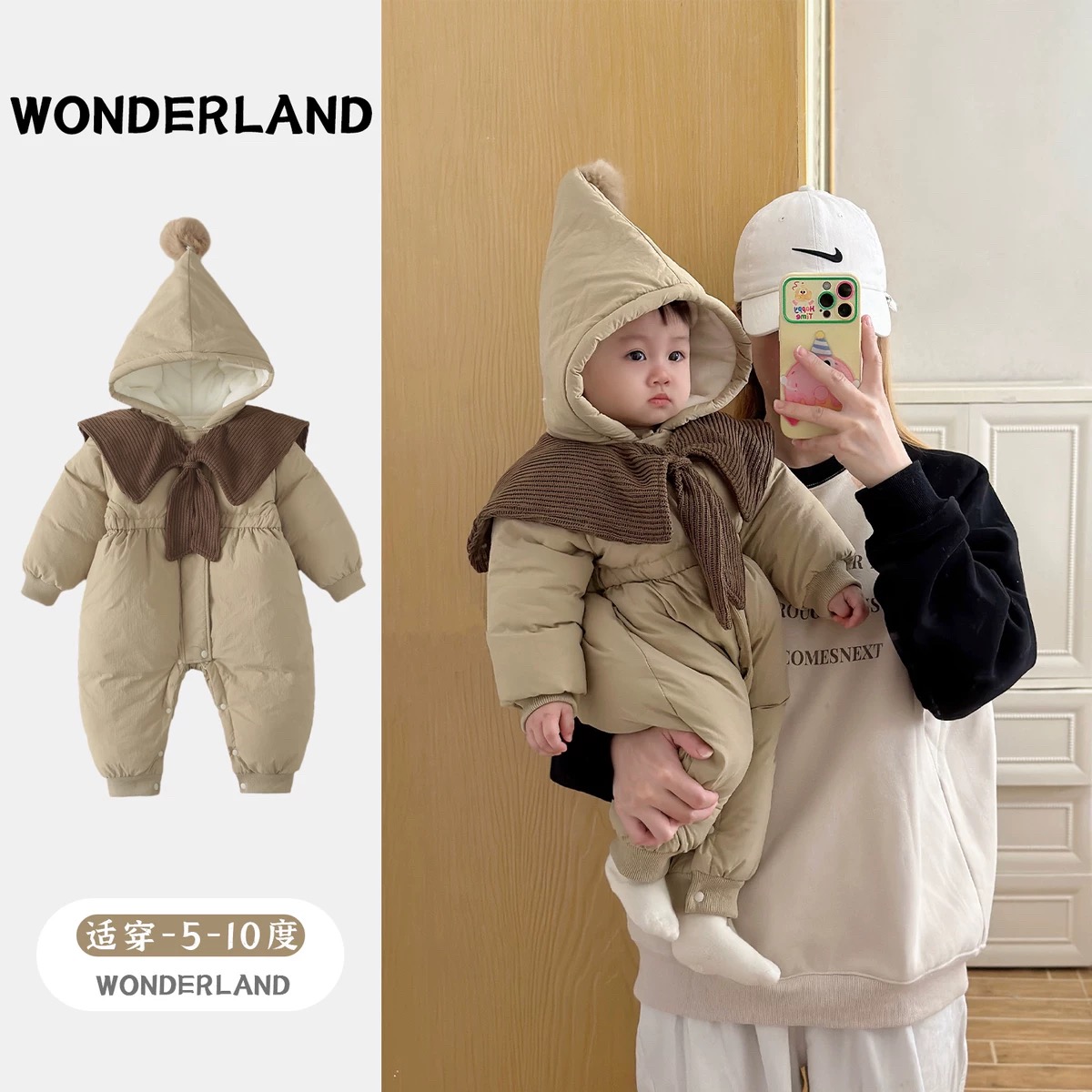 外出服保暖棉衣棉服冬季【平替好物】洋气外穿加绒宝宝儿童连体衣