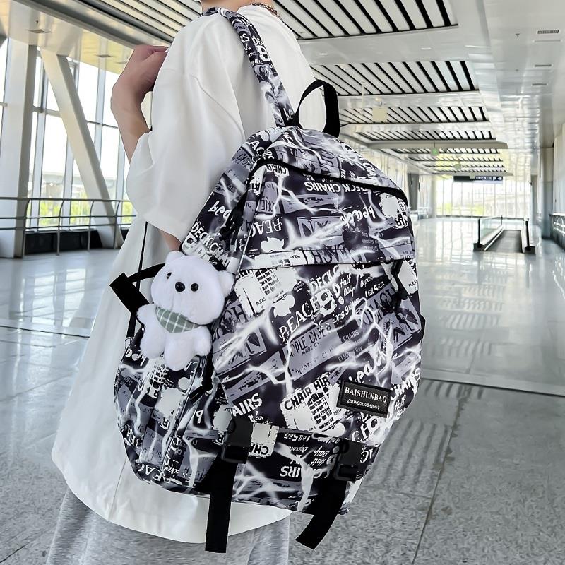 涂鸦书包男生初中生中学生背包男款时尚潮流高中大学生双肩包女生
