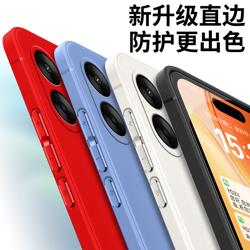 全包软硅胶红米13c手机壳23124RN87C微磨砂男女耐脏保护镜头防摔