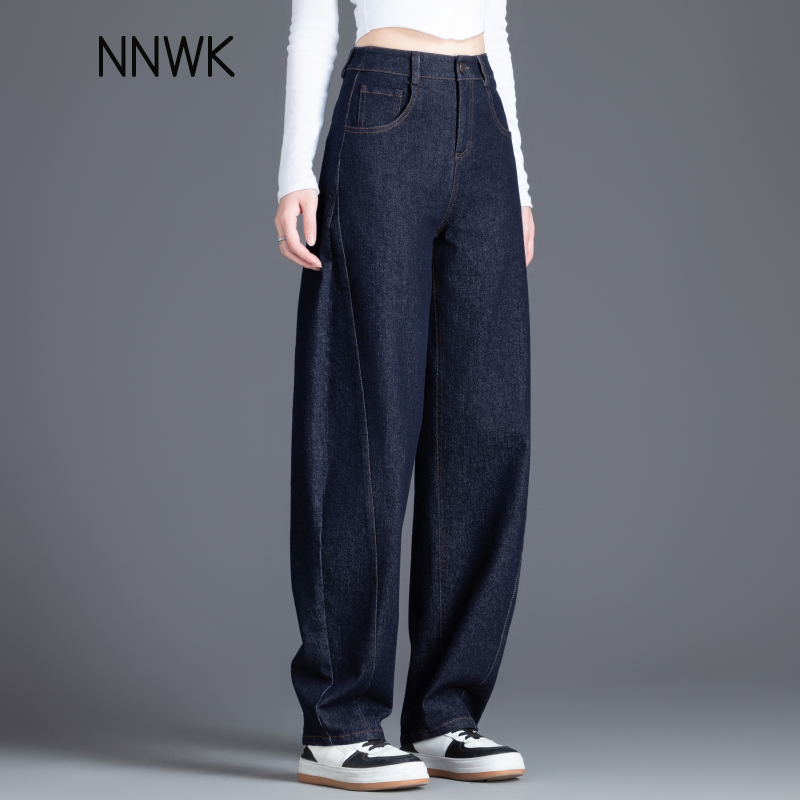 深蓝色高腰牛仔裤女2026春秋季新款弯刀裤宽松显瘦哈伦阔腿裤子女