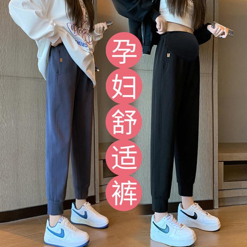 孕妇裤春秋冬外穿宽松大码卫裤运动休闲加绒加厚长打底裤子孕妇装