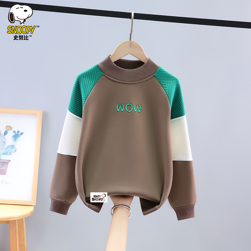 史努比男童加绒卫衣秋冬装2025新款中大童圆领上衣男孩保暖打底衫