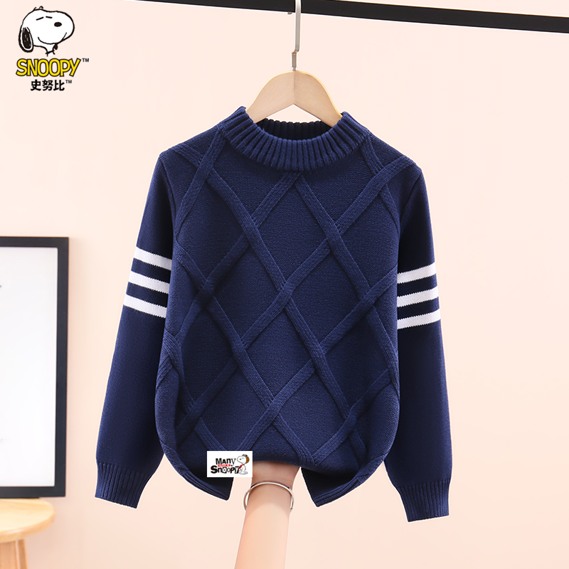 史努比新款男童毛衣儿童中大童针织衫男孩秋冬加绒加厚洋气打底衫
