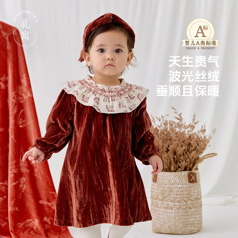 modomoma【复古丝绒】女童连衣裙春秋装小童公主裙女宝周岁生日礼服