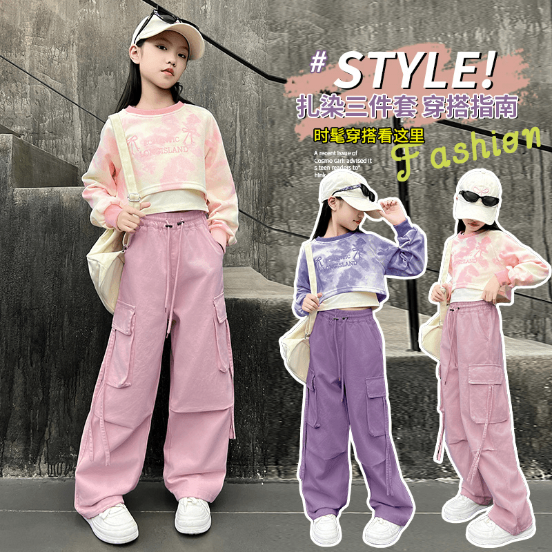 女童秋装2025新款套装大童秋季衣服童装春秋卫衣背心工装裤三件套