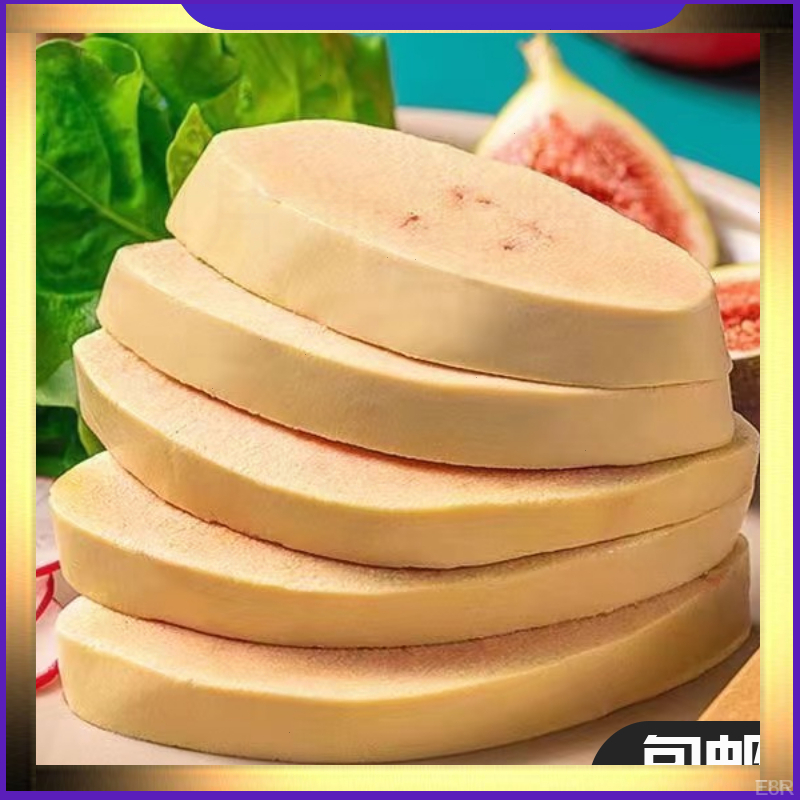 法式鹅肝鹅肝冷冻真空包装生鲜法式鹅肝婴儿专用宝宝含硒鹅肝生鲜