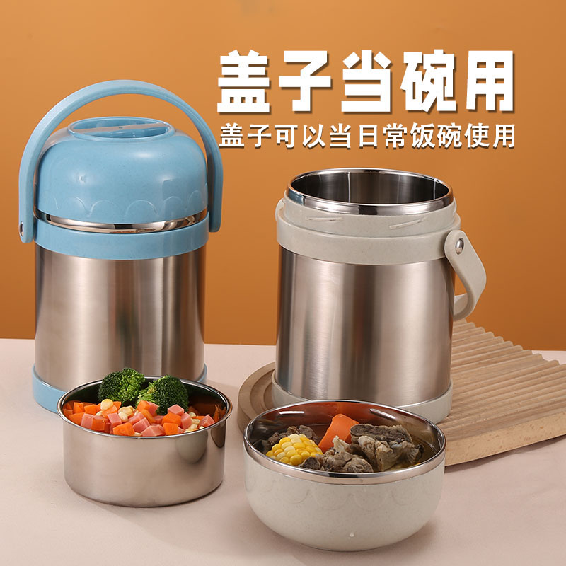 【大福贴补】灰色碗盖提锅1~3小时保温超大饭桶大容量水桶餐盒家用