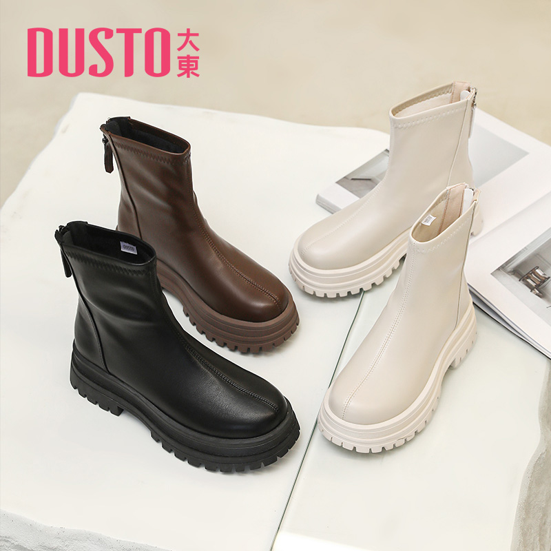 大东女鞋2025秋冬时尚百搭气质通勤靴子小个子显高显瘦短靴女0155