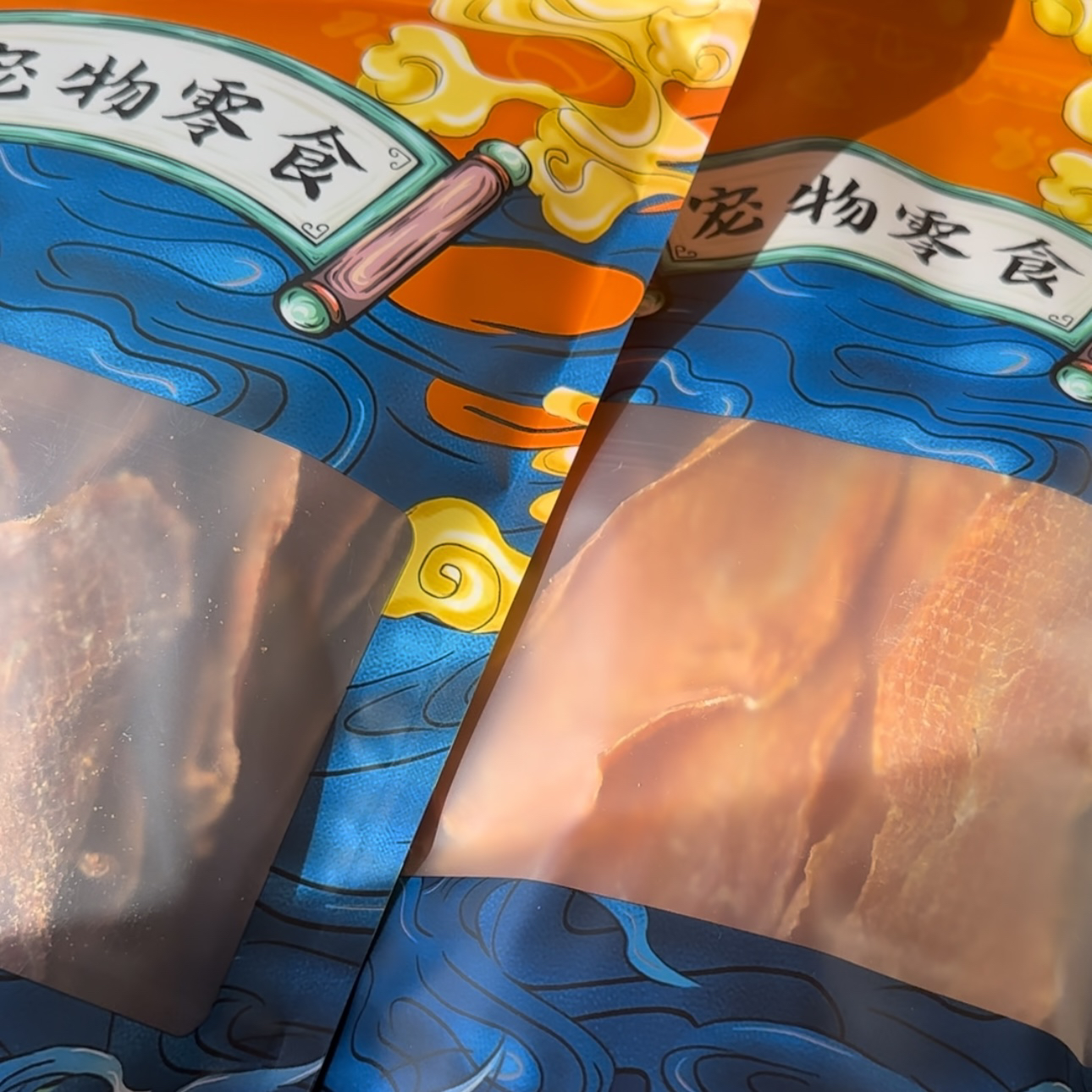 宠物零食鸡鸭肉干