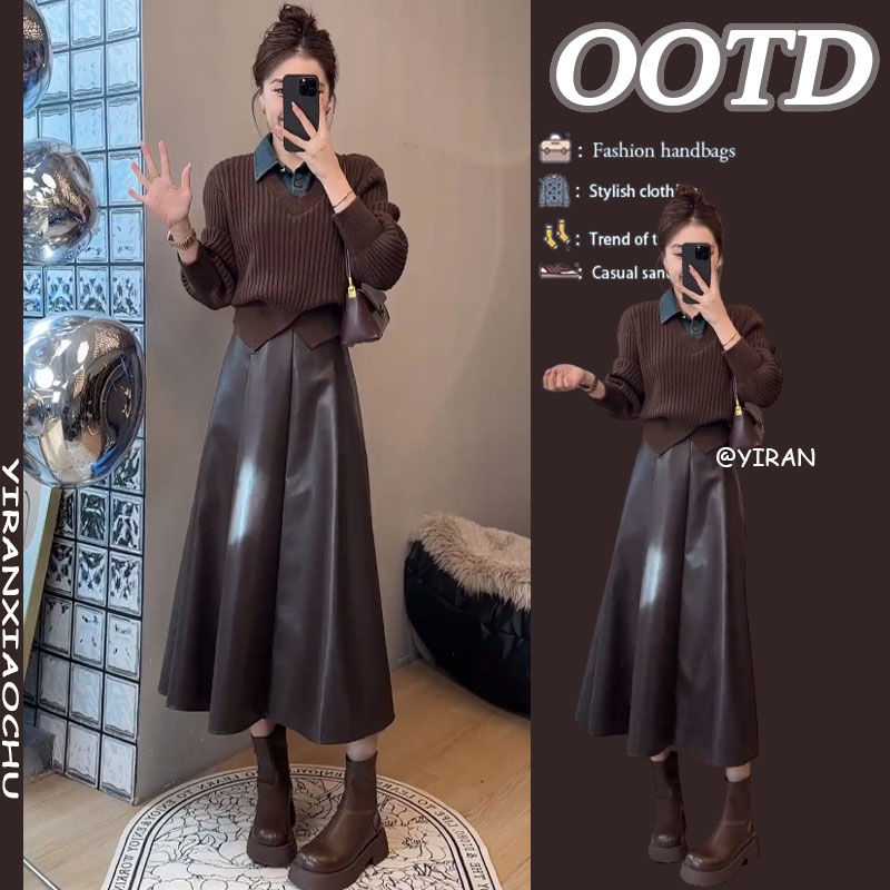 秋季一整套2024新款美拉德穿搭时尚拼接假两件上衣半身裙两件套潮