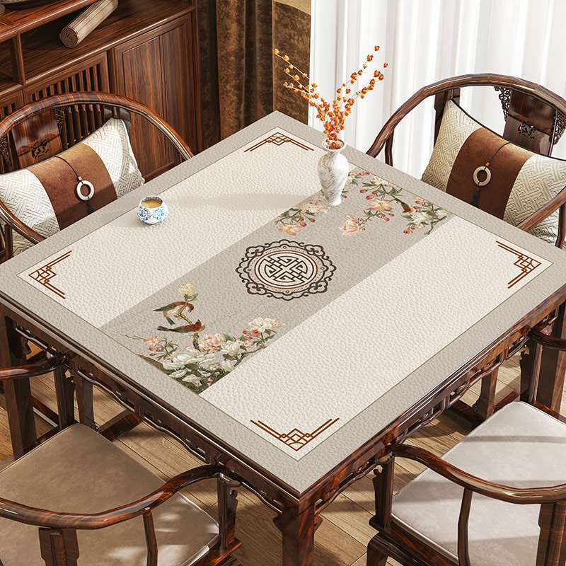 新中式桌垫防水防油防烫免洗八仙桌正方形餐桌布皮革方桌茶几台布