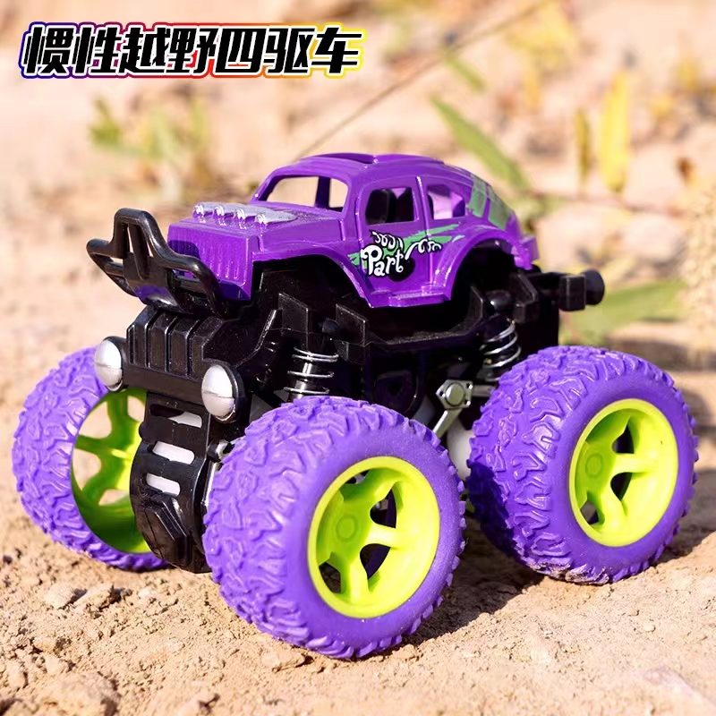 惯性四驱越野车儿童男孩模型车抗耐摔玩具车2-3-4-5岁小车车抗摔