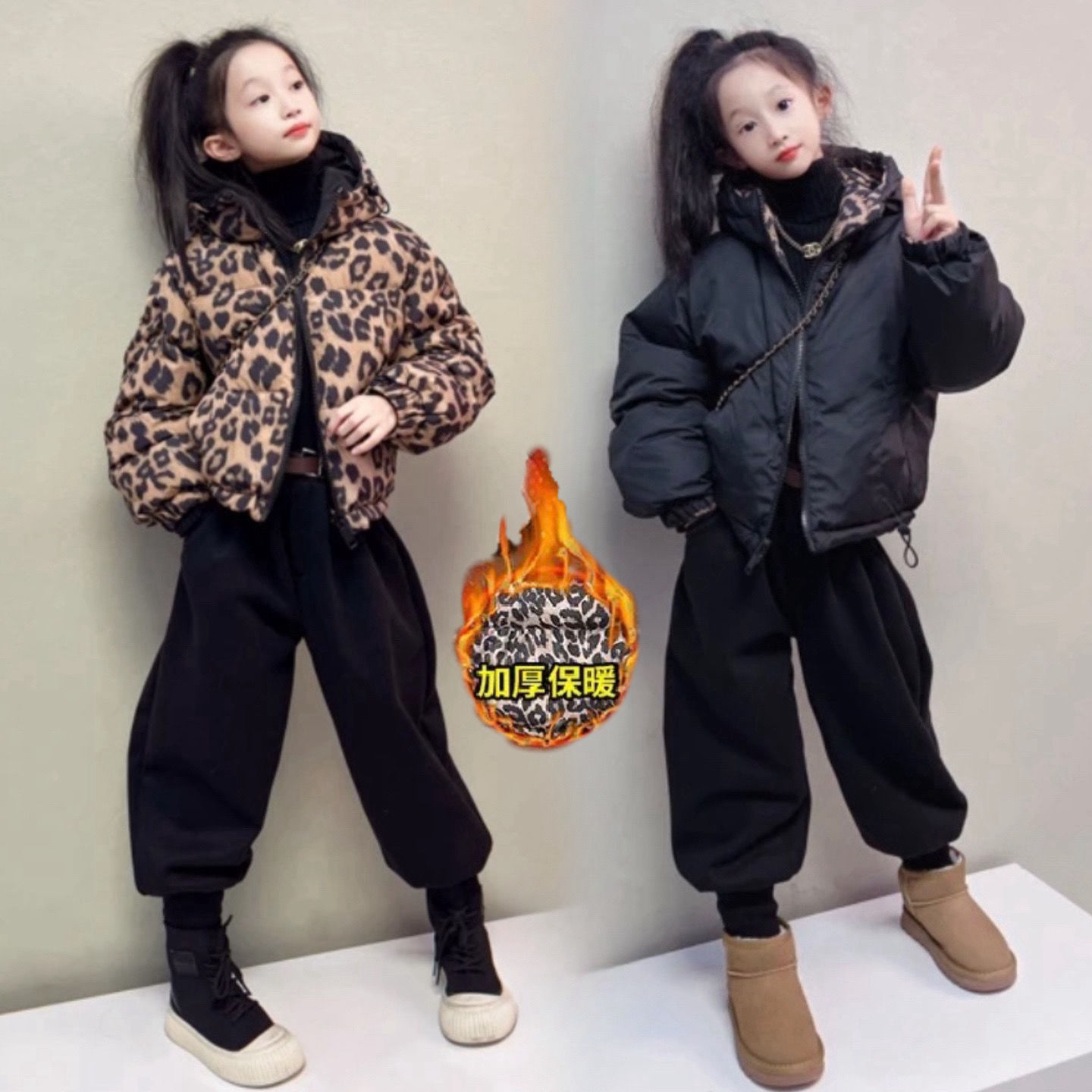 女童棉服豹纹棉衣2024新款两面穿儿童保暖连帽外套棉袄加绒哈伦裤