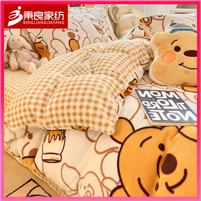 迪士尼卡通加厚牛奶绒四件套床单加绒珊瑚绒被套法兰绒床上三件套