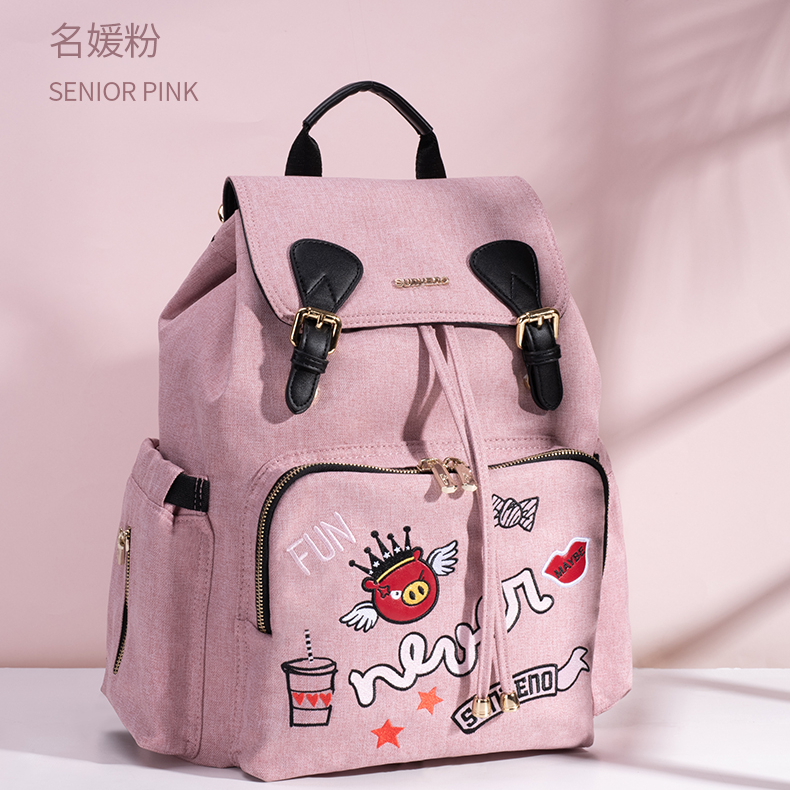 三美婴双肩妈咪包夏季时尚轻便多功能大容量游泳包干湿分离儿童