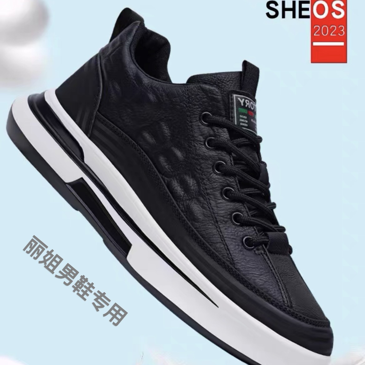 低帮潮流圆头素面软底防臭时尚休闲鞋系带运动鞋透气