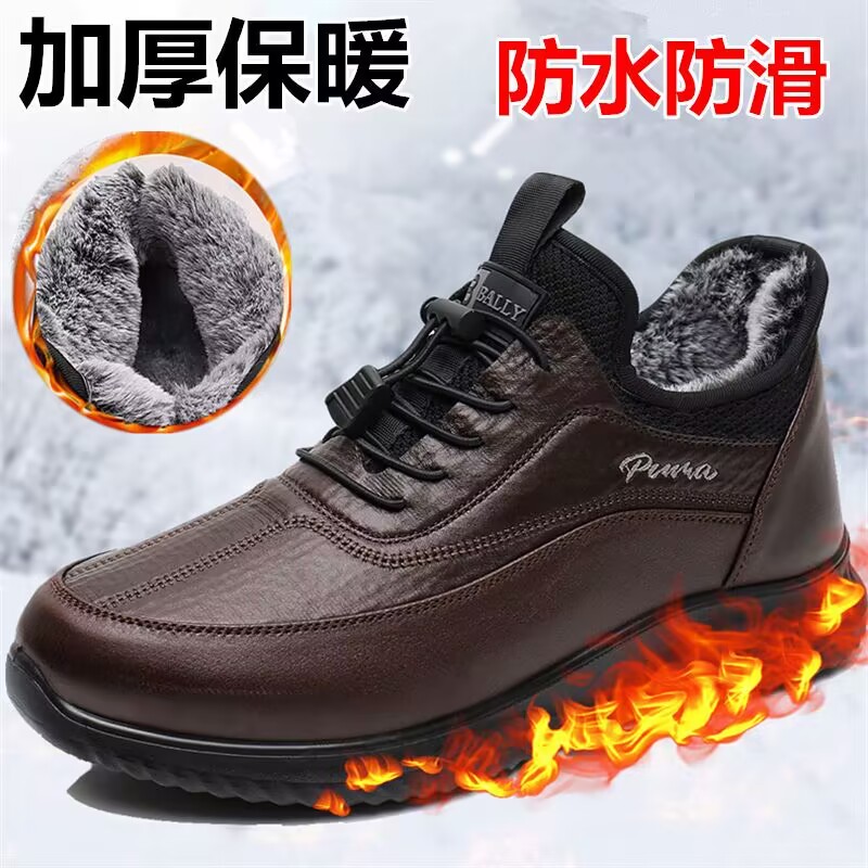 老北京布鞋男士新款中老年爸爸鞋冬季加绒加厚保暖防滑防水老人鞋