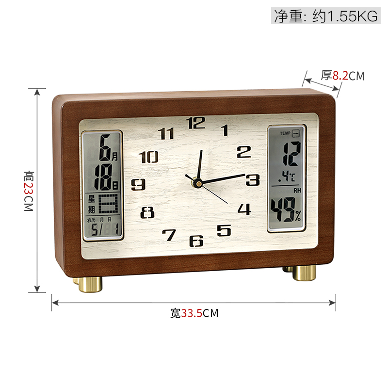 HENSE/汉时现代简约高清万年历台钟创意客厅卧室床头石英座钟HD76