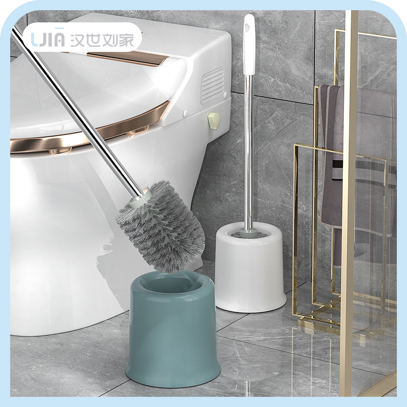 汉世刘家用马桶刷免打孔洗厕所卫生间清洁刷子挂墙式长柄洁厕套装