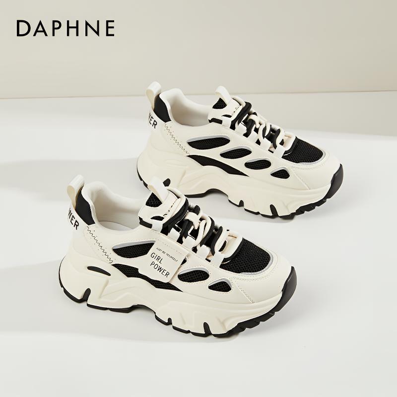 达芙妮厚底老爹鞋显脚小女鞋2025爆款黑白熊猫增高网面透气运动鞋