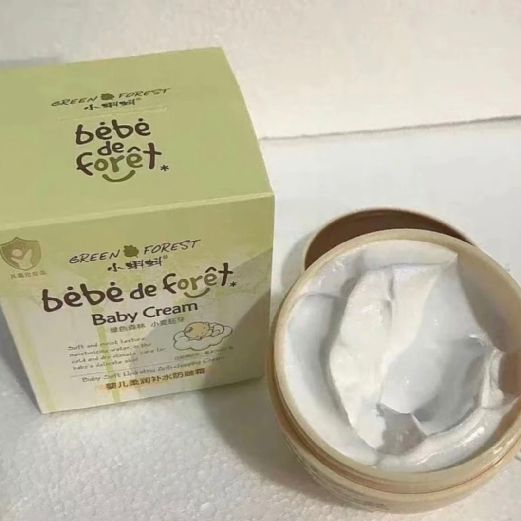 小蝌蚪婴儿柔润补水防皴霜