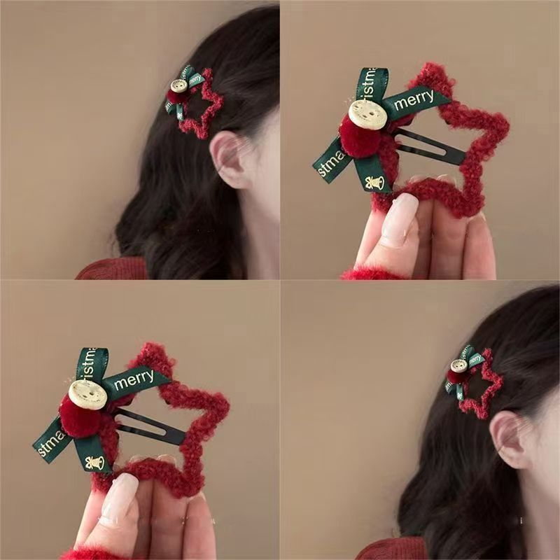 星星点灯!红色星星发夹!新年刘海夹蝴蝶结边夹盘发器洋气碎发夹