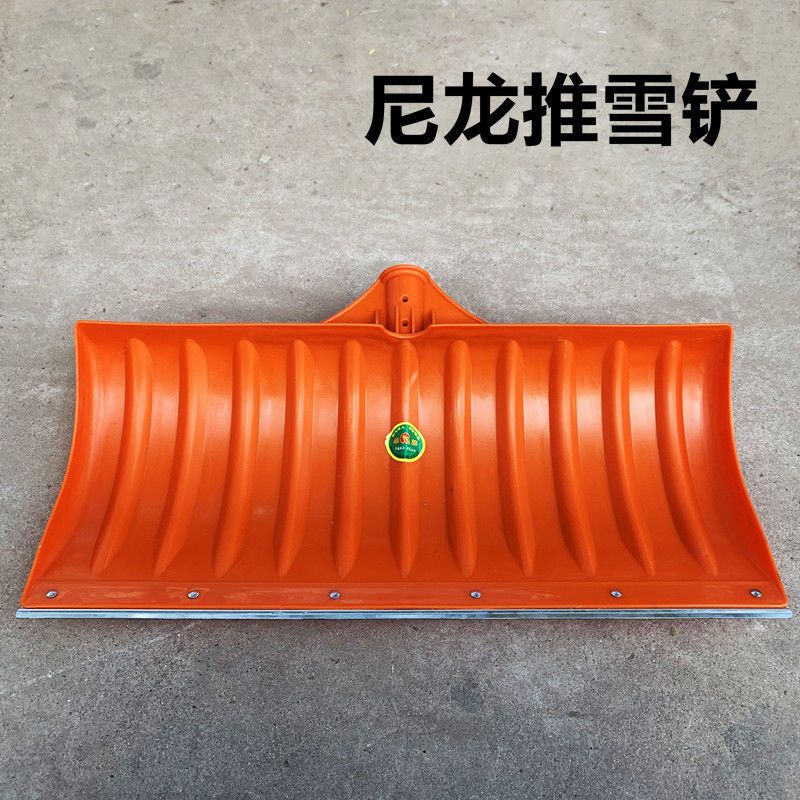 新款尼龙塑料推雪铲特大号熟塑料掀清雪铲粮食出粪加厚钢化铲雪铲