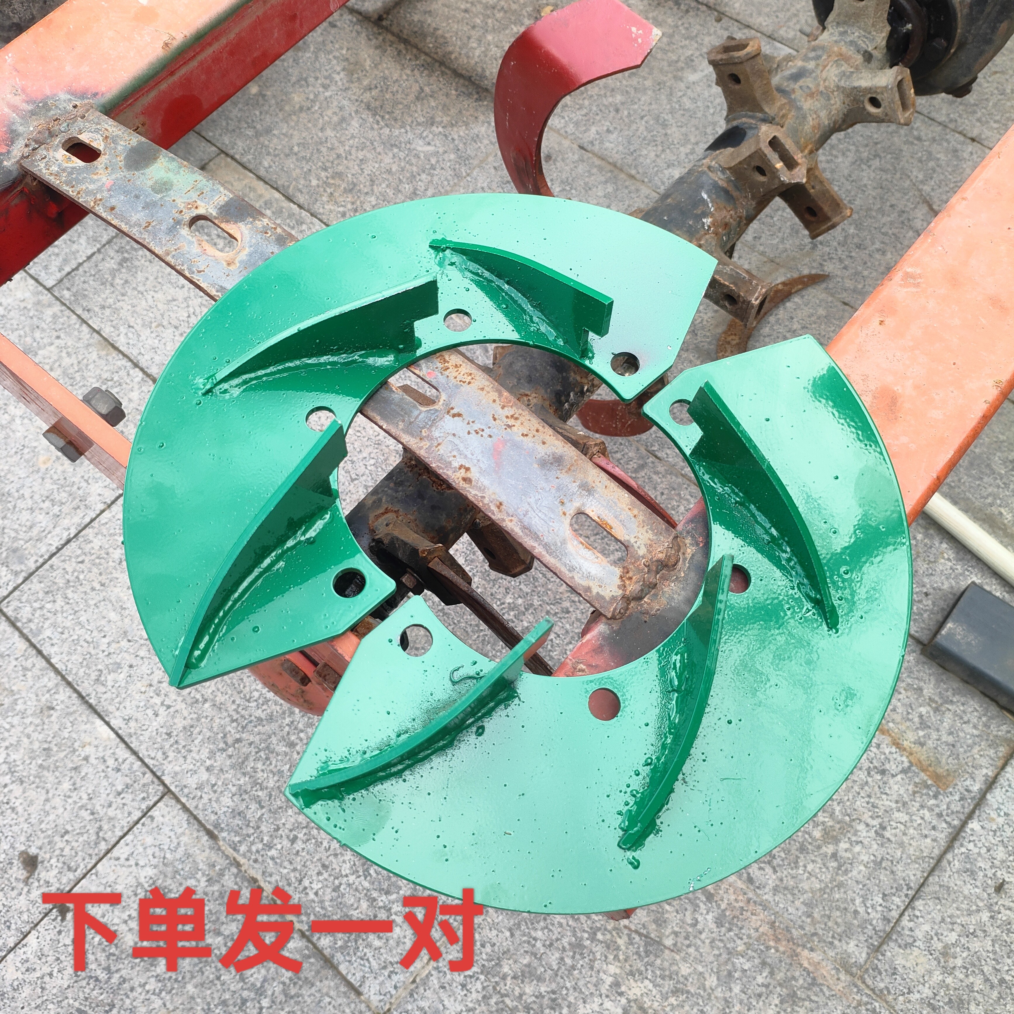 (一对装)旋耕机防缠草护轴刀护轴神器