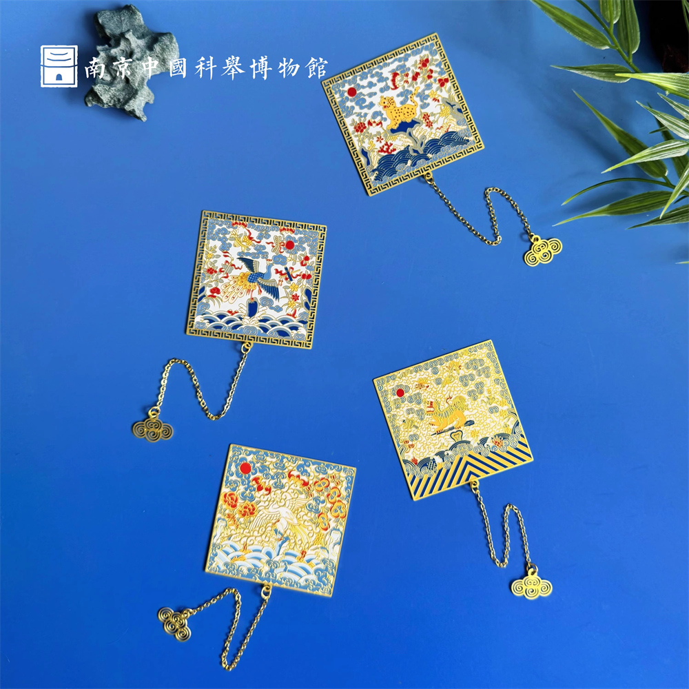 中国科举博物馆文创升官加爵金榜题名官补书签送老师同学南京礼物