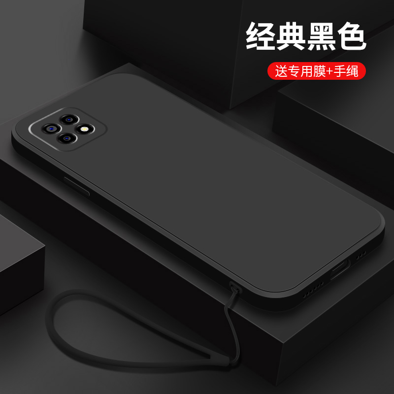 适用oppoa53手机壳a52经典黑色液态硅胶软壳OPPO镜头全包防摔保护