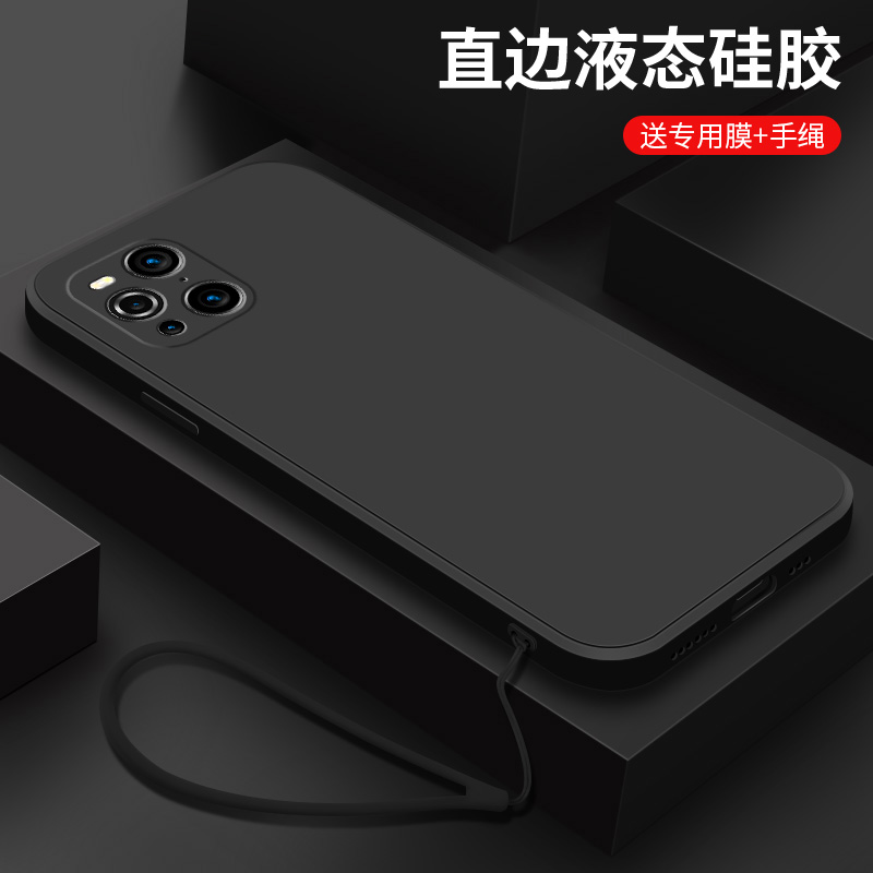 经典黑色oppofindx3手机壳简约男新款液态硅胶FindX3pro纯色保护