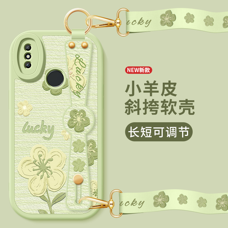 油画小花小米8手机壳8探索版新款青春版腕带小羊皮8Se小米9保护套