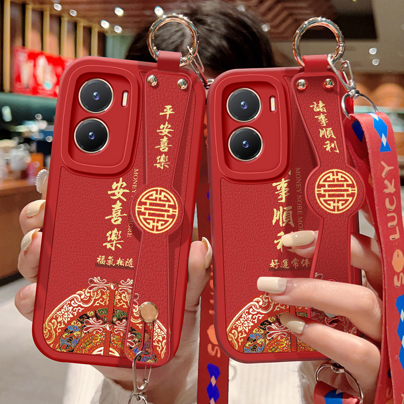 vivoy35手机壳新款红y35m诸事顺利小羊皮硅胶软壳y35+斜挎腕带VIV