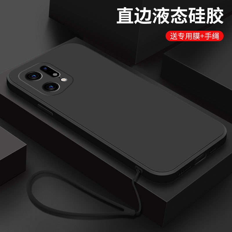 经典黑色opppofindx5手机壳简约男新款液态硅胶FindX5pro纯色保护