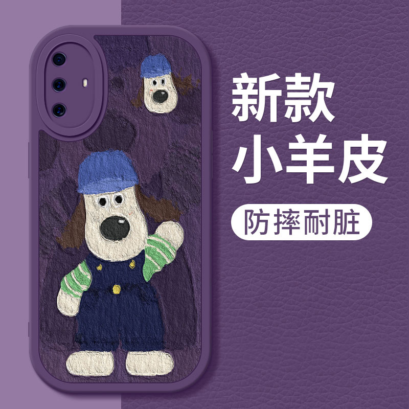 vivox30pro手机壳简约新款x30掌门狗小羊皮硅胶软壳x27全包防摔保