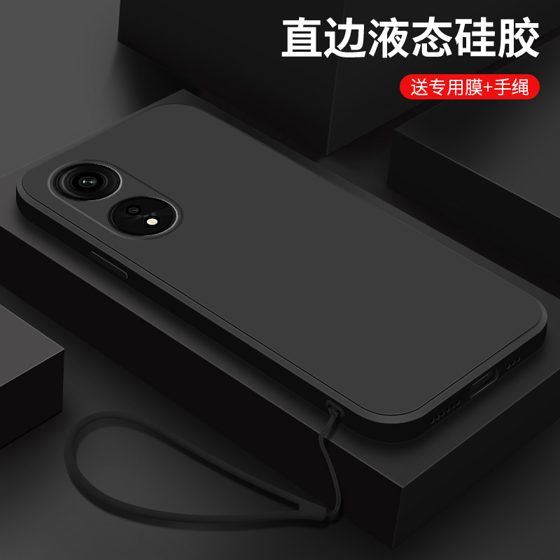 经典黑色oppoa1pro手机壳简约男新款液态硅胶A1x个性5g纯色防摔女
